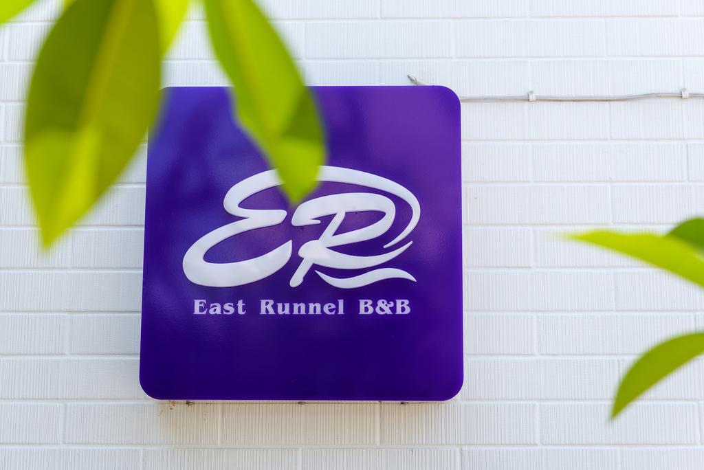 East Runnel Villa Jiaoxi Εξωτερικό φωτογραφία